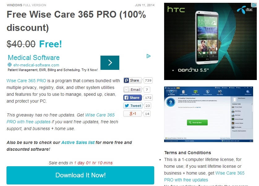 free wise care 365 pro license key