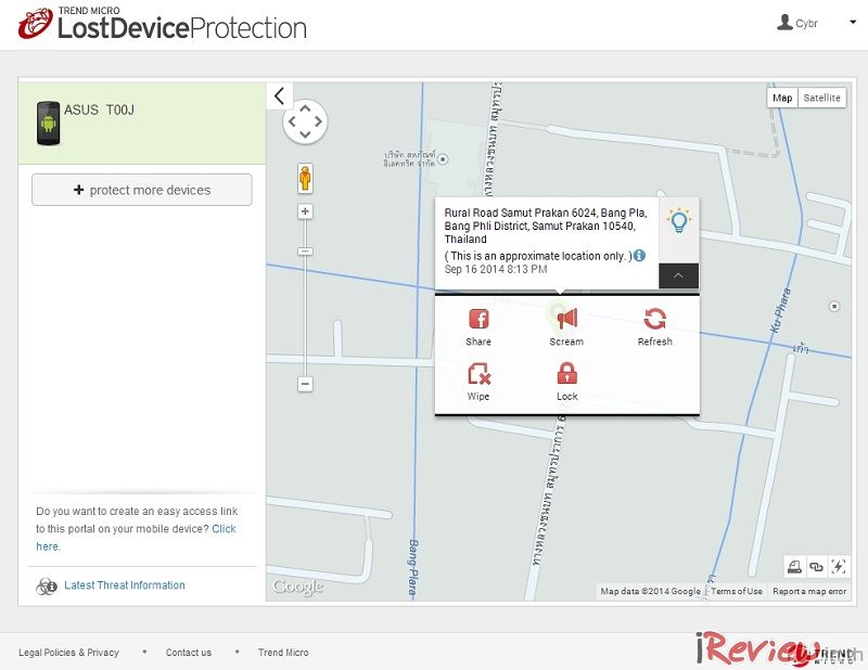 iReviewInTh_TrendMicro_Dr-Safety-33