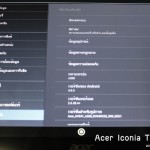 Acer-Iconia-Tab-A200-7