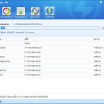 Baidu PC Faster + Antivirus (16)