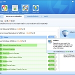 Baidu PC Faster + Antivirus (20)