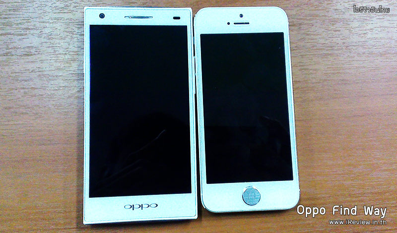 review-oppo-find-way-16