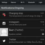 Screenshot_2013-02-26-19-02-08