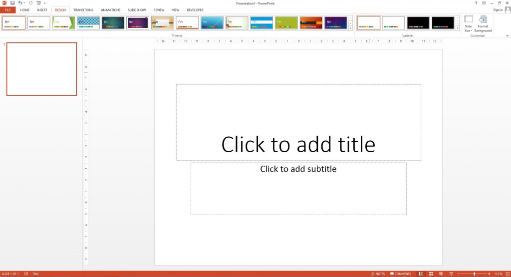 how-to-powerpoint-chapter-0-2