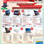 2014-March-ComMart_Front_resize