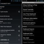 How-to-set-thai-keyboard-android-1