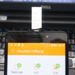 Full Review Lenovo A7000