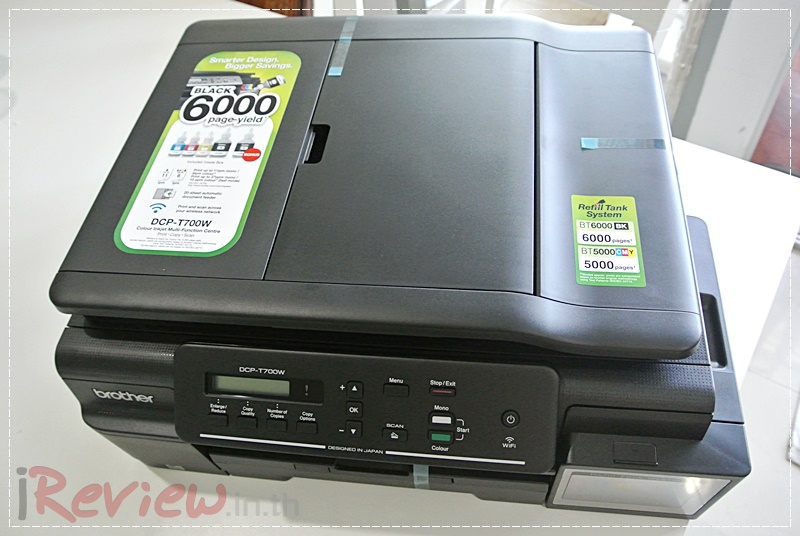 Brother_DCP-T700W (2)