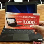 iReviewInTh_True_IDC_Chrome_Book_36