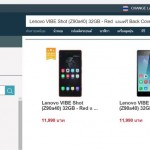 vibeshot-lazadath