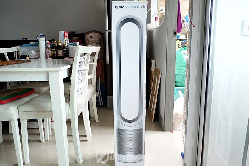 Dyson - Pure Cool Link (1)