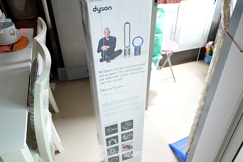 Dyson - Pure Cool Link (2)