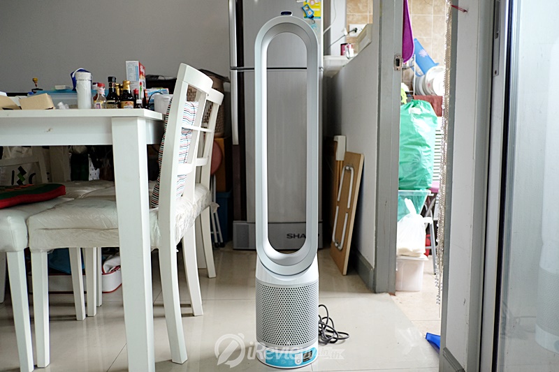Dyson - Pure Cool Link (4)
