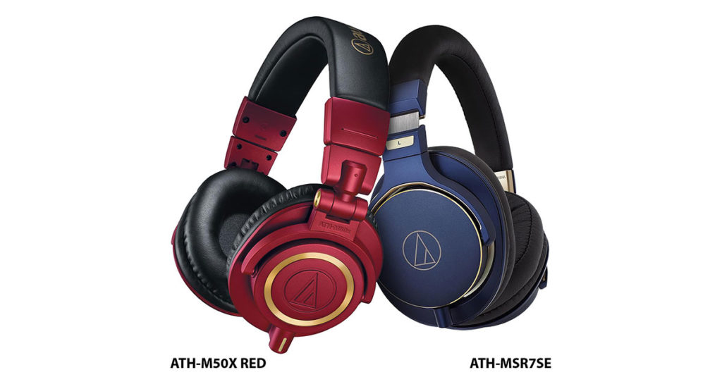 Pic_ATH-Limited-Edition-ATH-M50x-Red_-ATH-MSR7SE_02