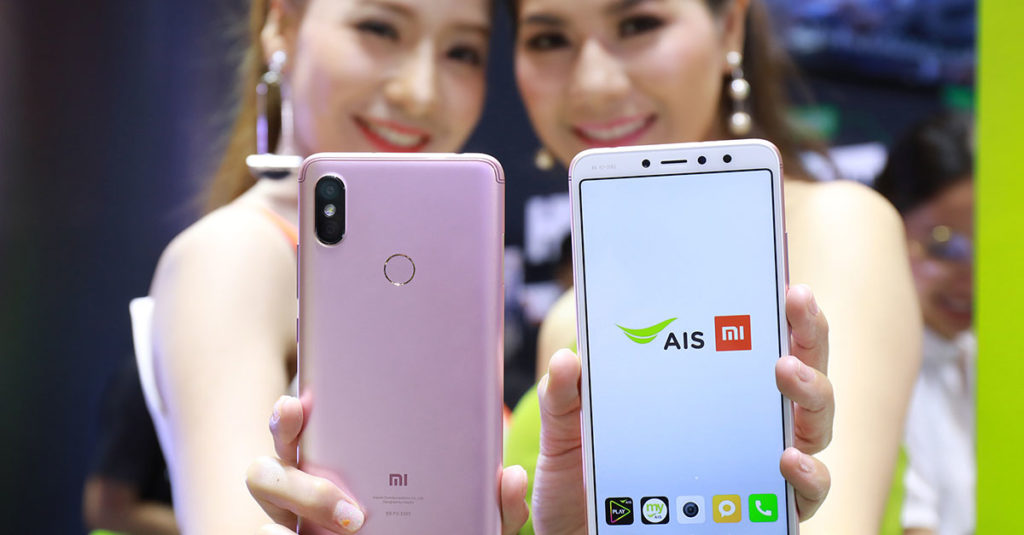 Xiaomi-Redmi-S2_3