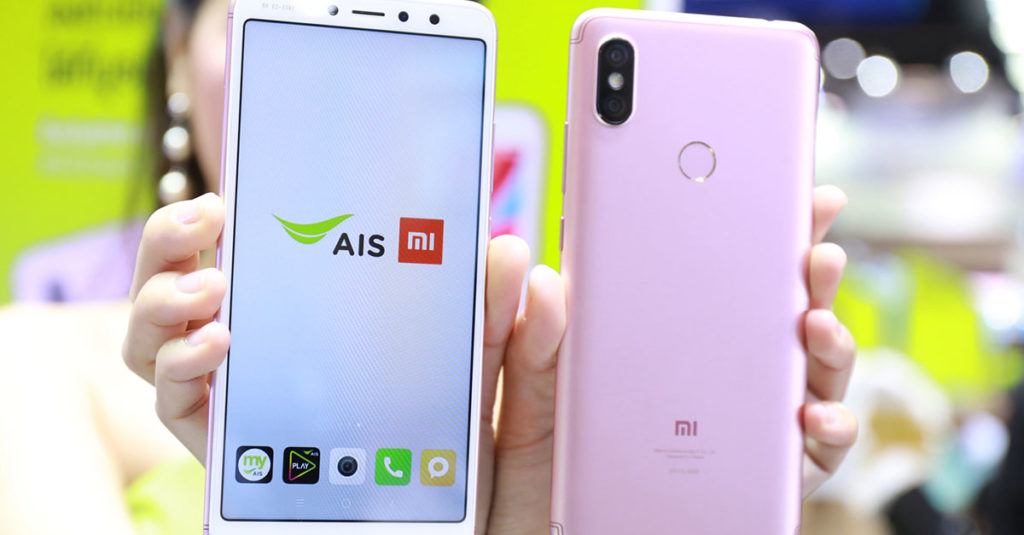 Xiaomi-Redmi-S2_4