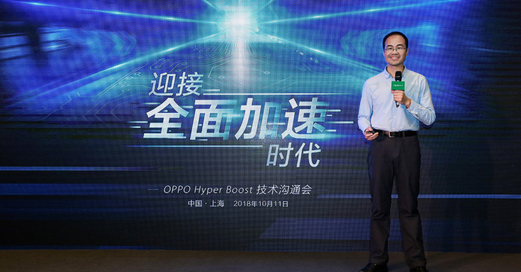 Ryan-Chen,-Head-of-the-Software-Research-Center-of-the-OPPO-Research-Institute