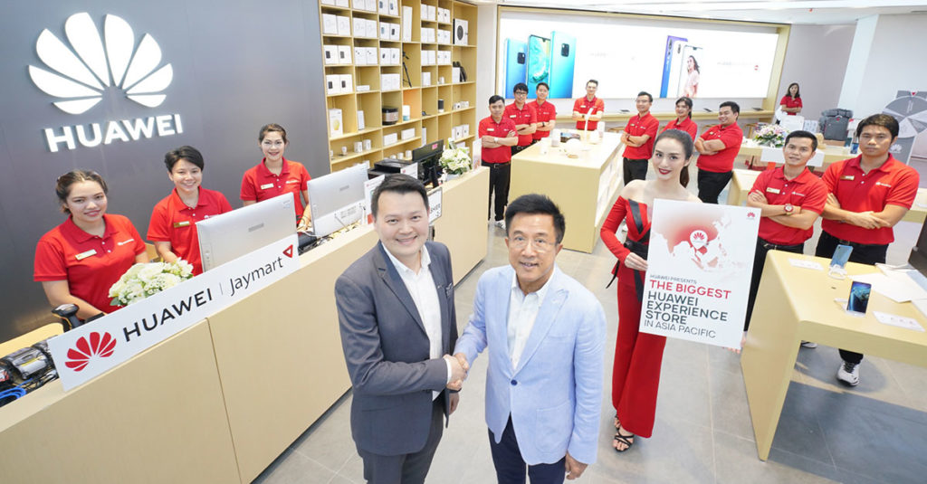HUAWEI-Experience-Store-4