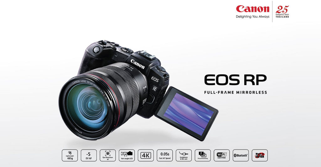 Canon-EOS-RP_1