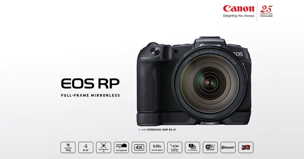 Canon-EOS-RP_A4-(2)