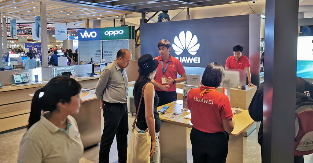 Huawei-retail-atmosphere