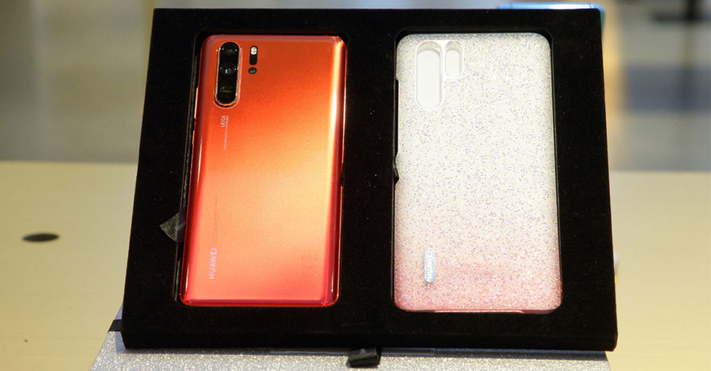 HUAWEI-P30-Pro-Limited-Edition-in-Amber-Sunrise-(1)