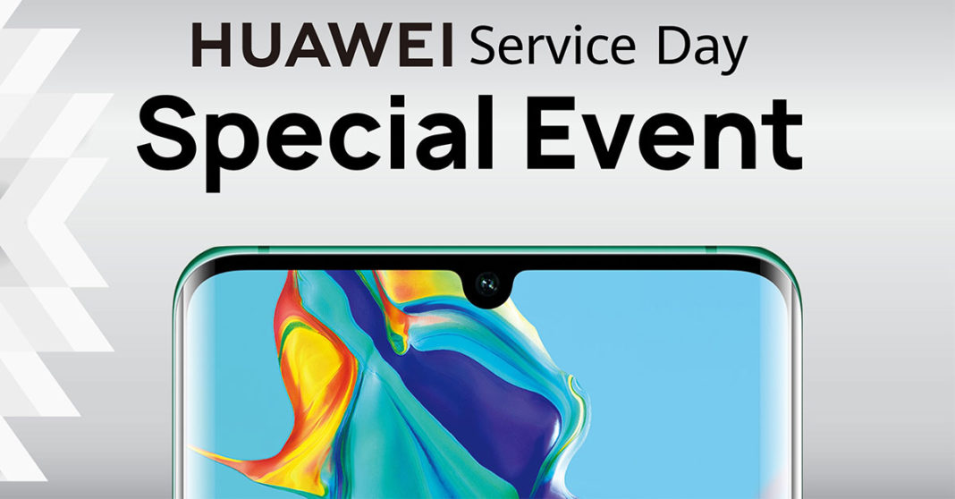 Huawei-Service-Day-banner