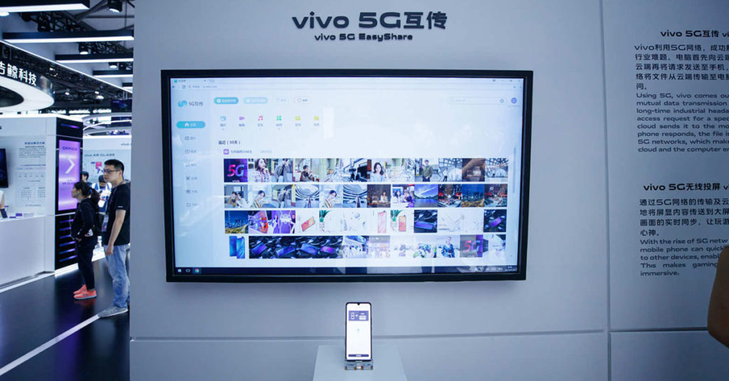 Vivo_MWC-Shanghai_5G-EasyShare_1