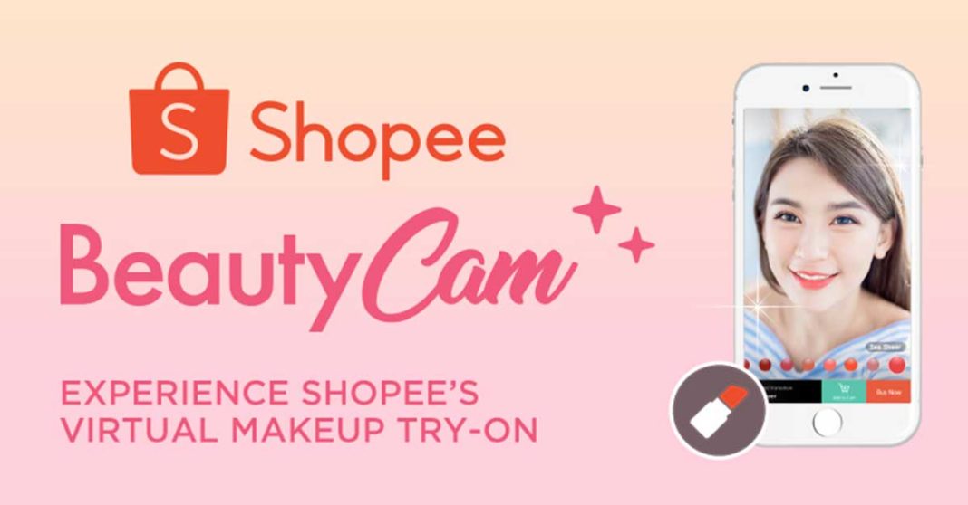 6_Shopee-BeautyCam_KV_FINAL