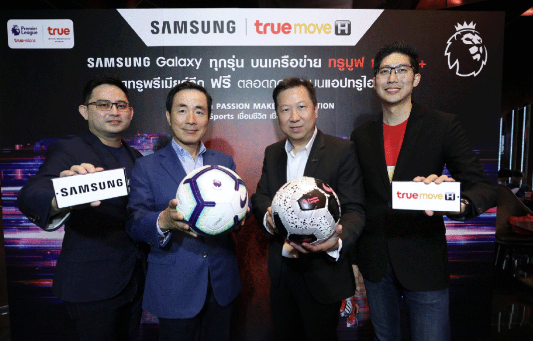 TrueMoveH-x-Samsung-(1)