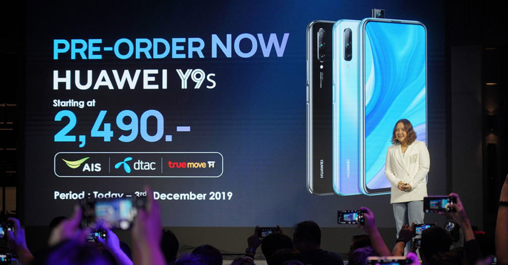 HUAWEI-Y9s-and-HUAWEI-Y6s-Blogger-Day-(5)