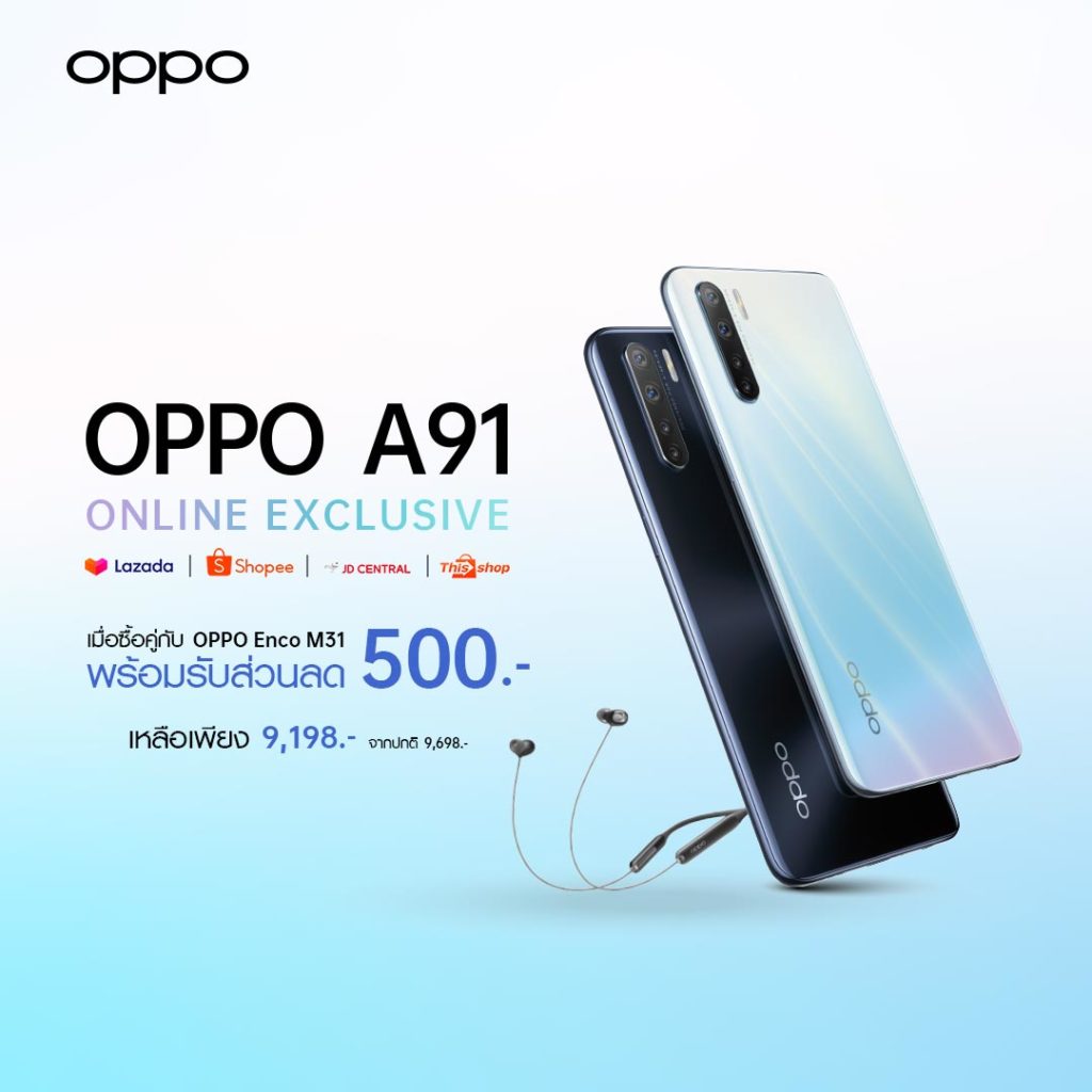 sale OPPO A91-3