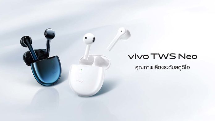 Vivo_TWS-NEO_Product-KV