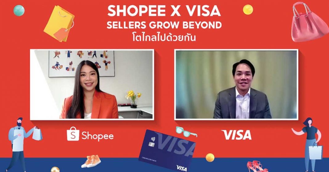 Shopee-x-Visa_-Sellers-Grow-Beyond-(1)